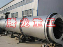 豆渣轉(zhuǎn)筒烘干設(shè)備 、豆渣轉(zhuǎn)筒干燥設(shè)備、豆渣轉(zhuǎn)筒烘干機(jī)、豆渣轉(zhuǎn)筒干燥機(jī)、豆渣轉(zhuǎn)筒烘干機(jī)械設(shè)備