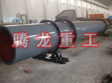 化工轉(zhuǎn)筒烘干設(shè)備、化工轉(zhuǎn)筒干燥設(shè)備、化工轉(zhuǎn)筒烘干機(jī)、化工轉(zhuǎn)筒干燥機(jī)、化工轉(zhuǎn)筒烘干機(jī)械設(shè)備
