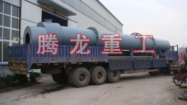 三筒烘干機(jī)、三筒干燥機(jī)、三筒烘干設(shè)備、三筒干燥設(shè)備、轉(zhuǎn)筒烘干設(shè)備、轉(zhuǎn)筒干燥機(jī)