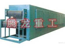 多層網(wǎng)帶烘干機、多層網(wǎng)帶干燥機、多層網(wǎng)帶烘干設(shè)備、多層網(wǎng)帶干燥設(shè)備、多層網(wǎng)帶烘干機械設(shè)備