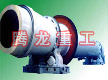 沙子烘干機(jī)、沙子干燥機(jī)、沙子烘干設(shè)備、沙子干燥設(shè)備、河沙黃沙烘干機(jī)